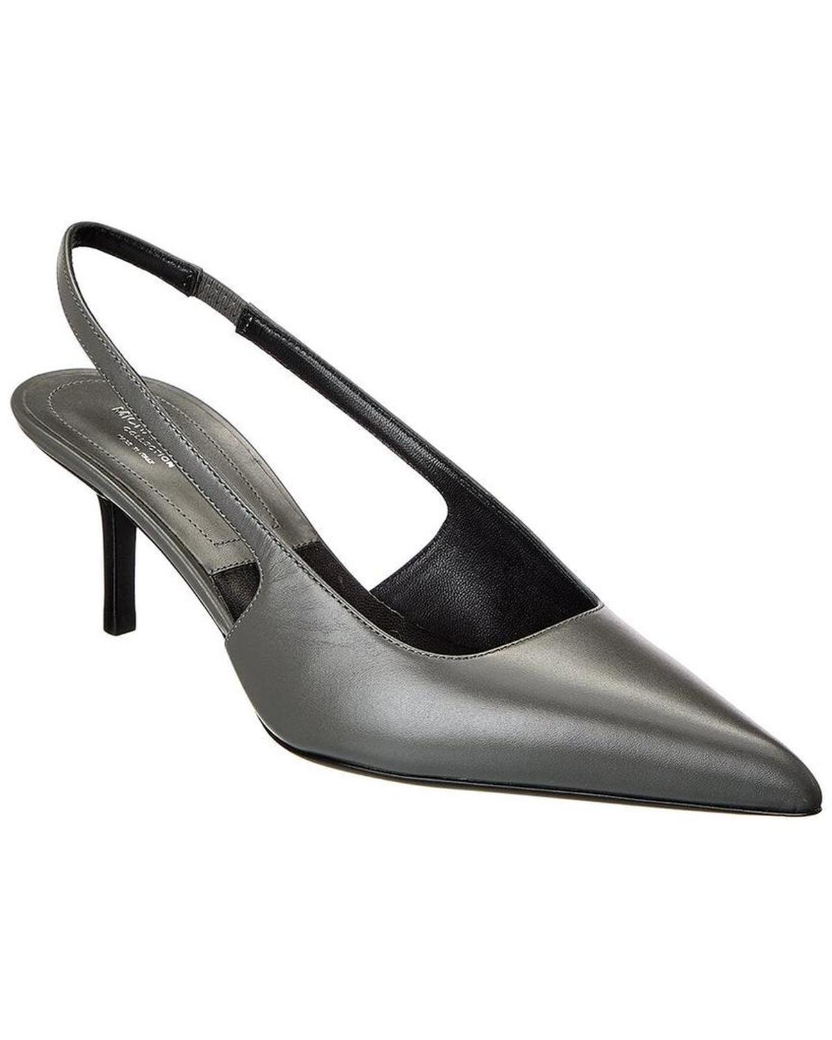 Emma Leather Slingback Pump