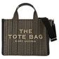 The Medium Tote -  - Cotton - Beige