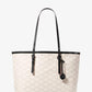 Quinn Large Logo Jacquard Tote Bag with Pouch