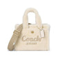 Cargo Tote Bag 26