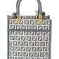 FENDI Sunshine Mini FF Jacquard & Leather Tote