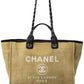 Chanel Neutral Canvas Large Deauville Tote (Authentic Pre-Owned)