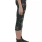 The High Top Camouflage Jacquard Sneakers