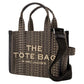 The Small Tote -  - Cotton - Beige