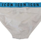 Dsquared² Elegant White Cotton Stretch Briefs