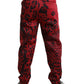 Dolce & Gabbana Elegant Leopard Print Joggers in Red and Black