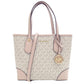 pink  Pvc Handbag (Pre-Owned)