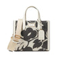 Manhattan Tropical Foliage Canvas Jacquard Small Tote