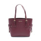 Leather Tote Bag (Pre-Owned)