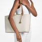 Evelyn Large Signature Logo Tote Bag