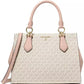 Marilyn Logo Medium Satchel