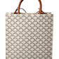 CELINE Vertical Cabas Medium Triomphe Canvas & Leather Tote