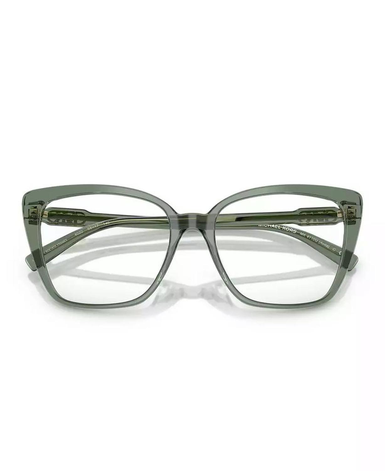 Women's Avila Eyeglasses, MK4110U