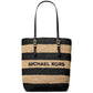 Quinn Large North South Tote