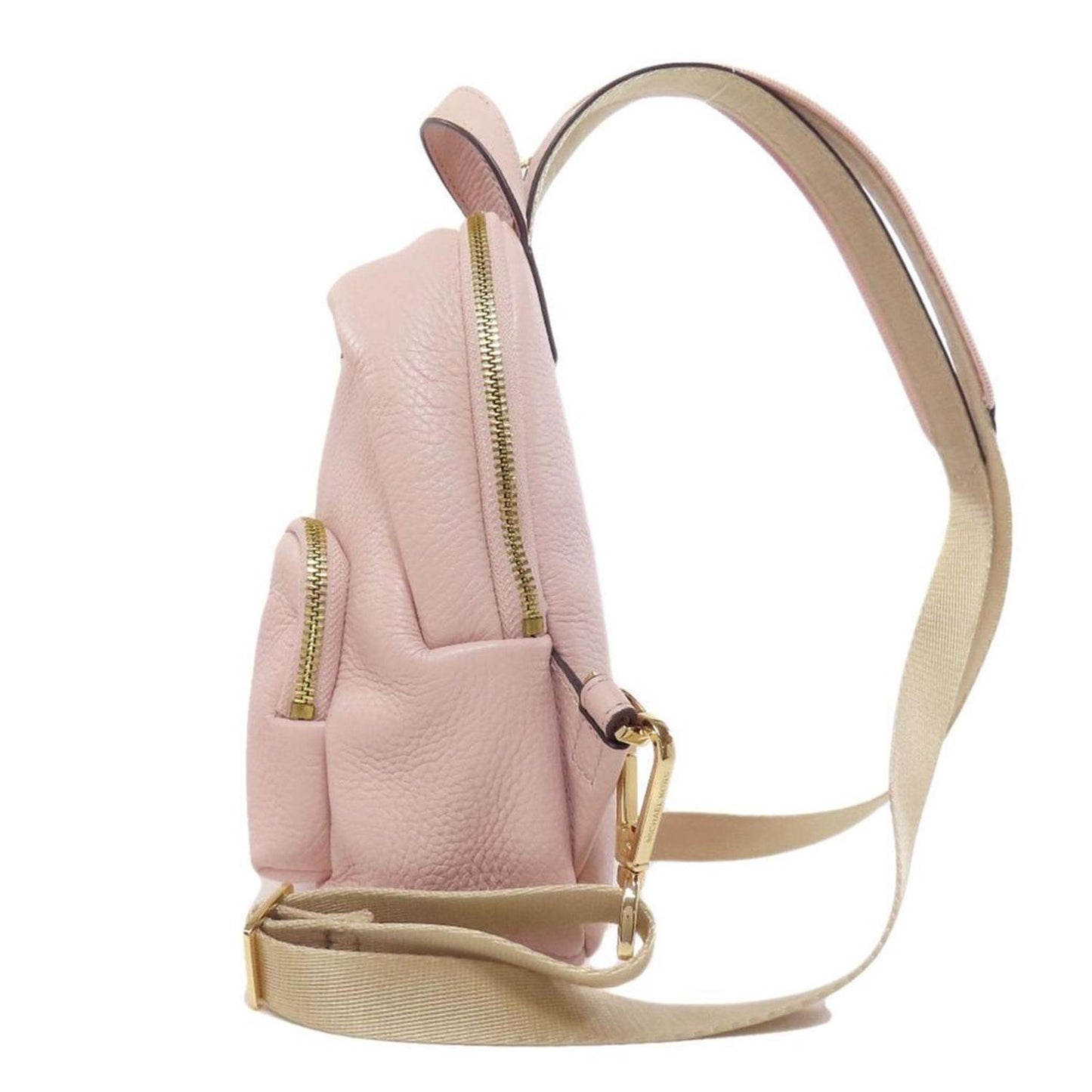 Erin Leather Backpack Bag (Pre-Owned)