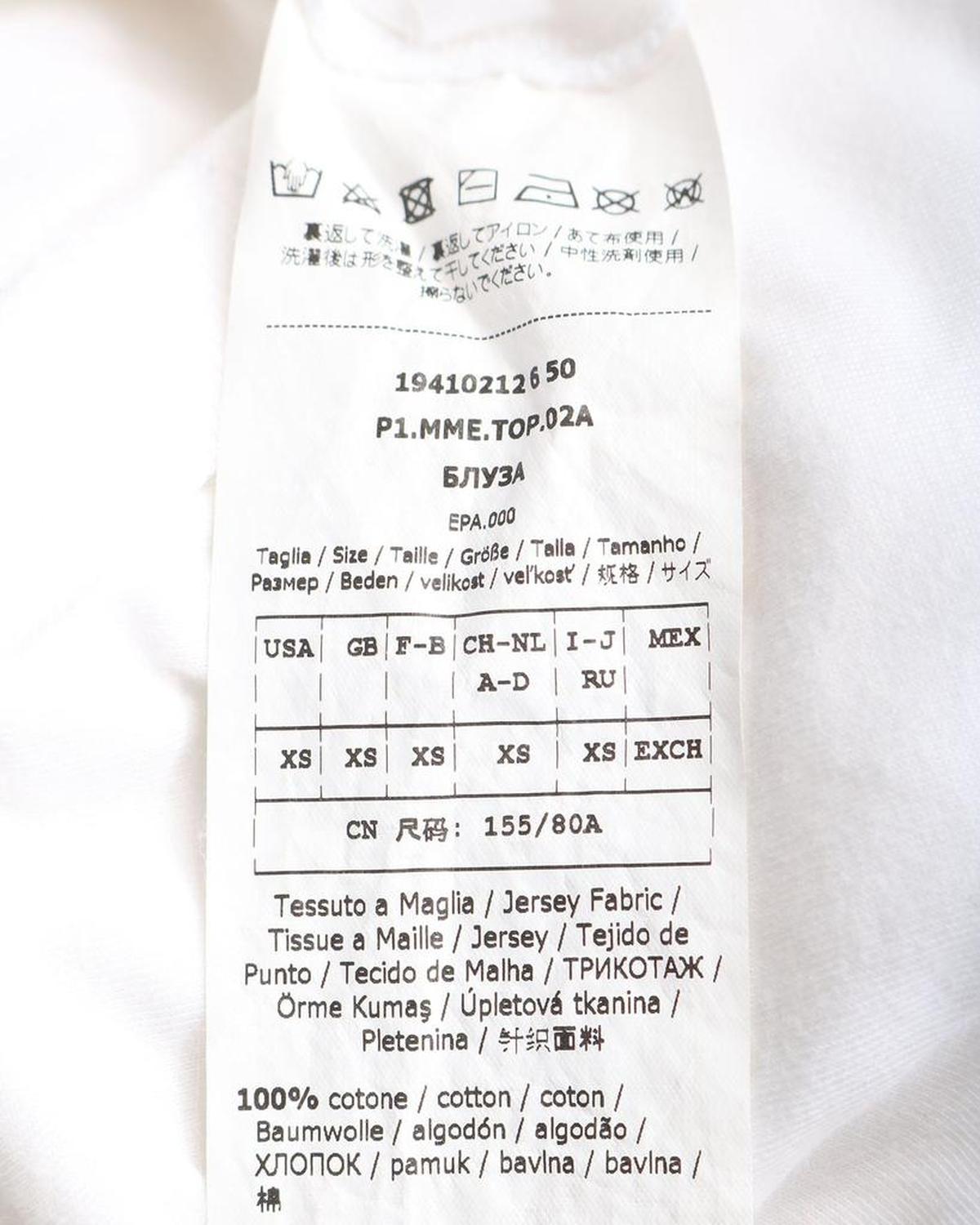 Maxmara Humor Logo-Print T-shirt in White Cotton Jersey