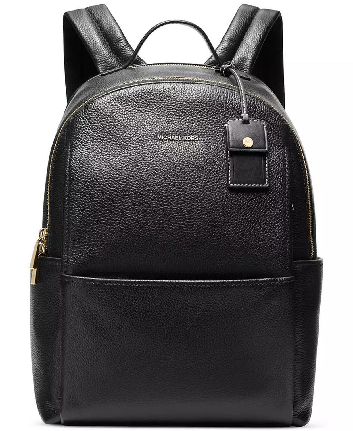 Michael Kors Sable Small Leather Multifunction Backpack