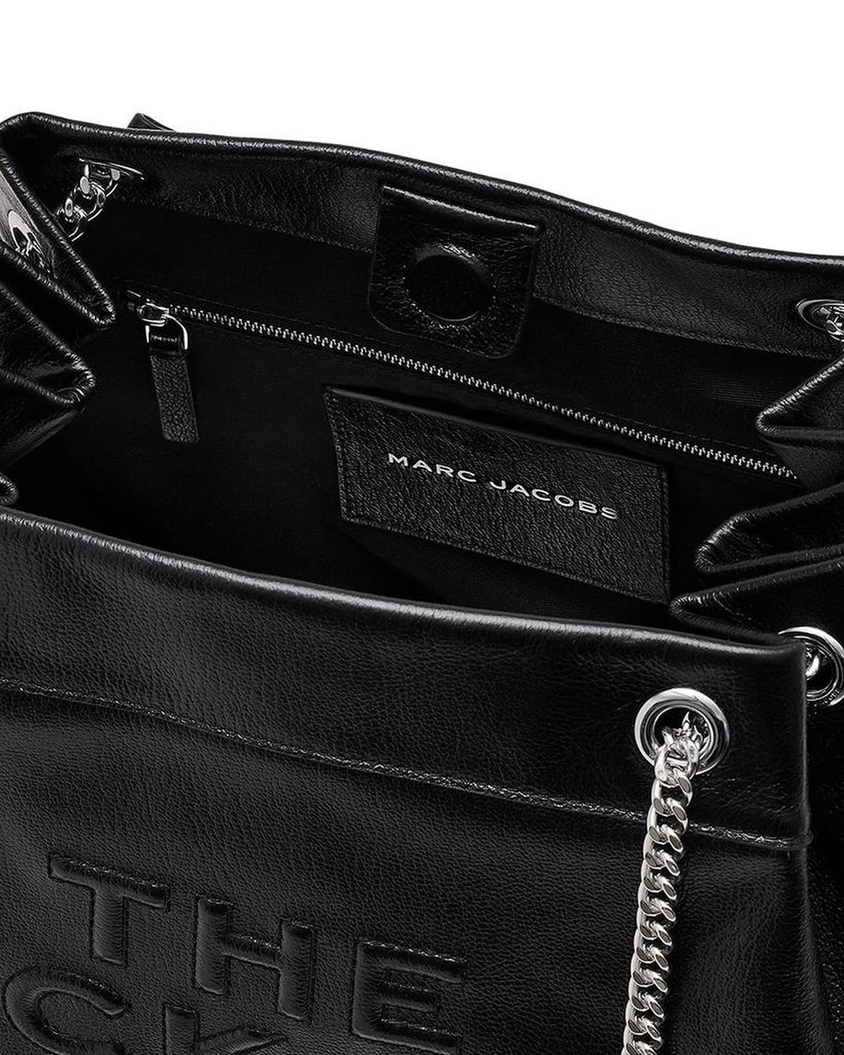The Large Chain Sack Bag