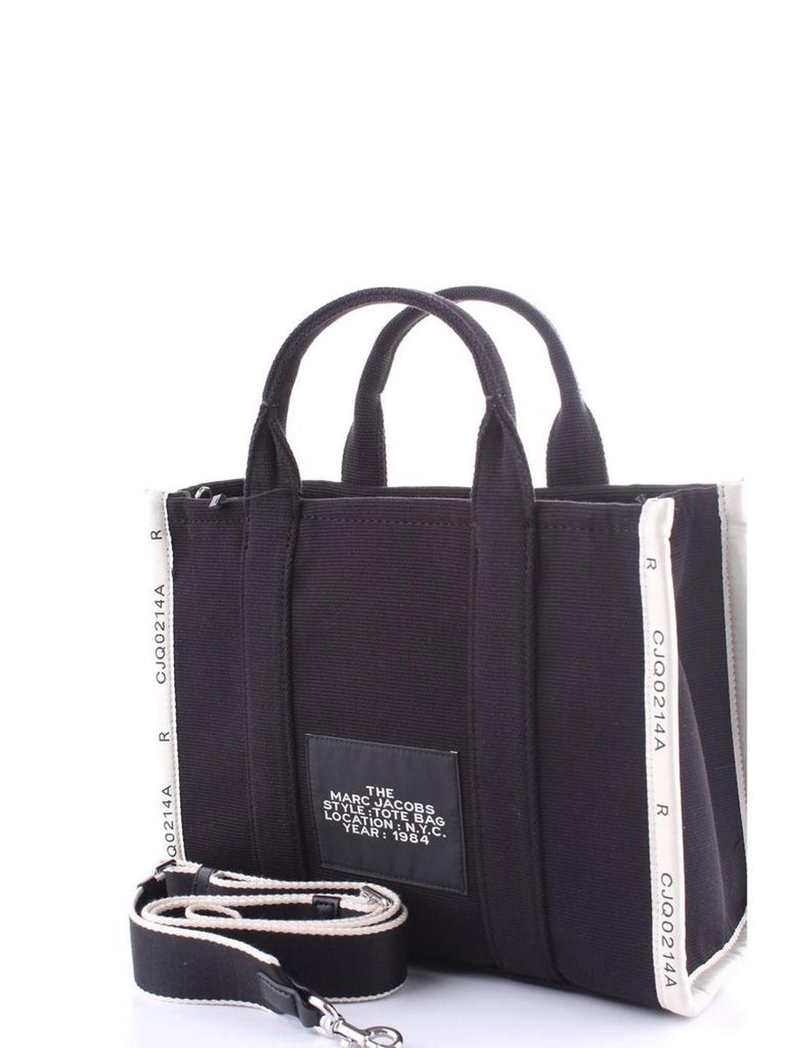 Marc Jacobs The Jacquard Medium Tote Bag