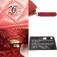 Chanel Matelassé  Leather Clutch Bag (Pre-Owned)
