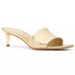 Women's Elyse Square Toe Mule Sandals