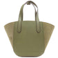 Leather Suede Tote Bag (Pre-Owned)