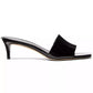 Women's Elyse Square Toe Mule Sandals