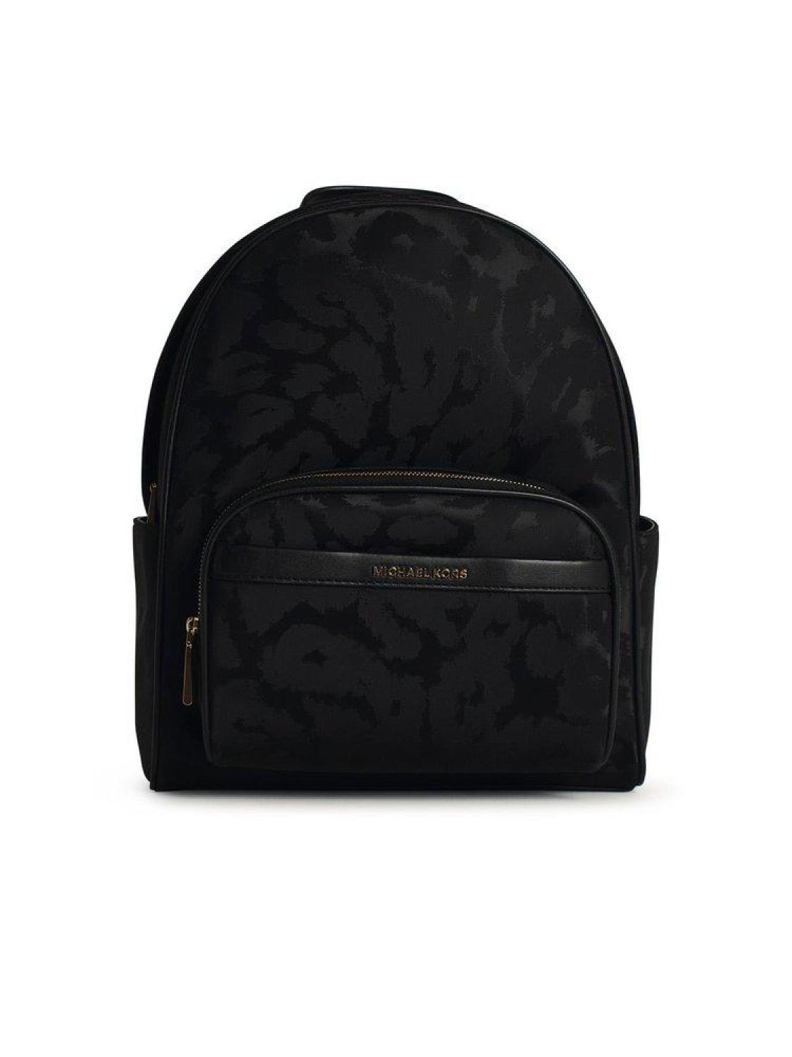 Michael Michael Kors Logo Lettering Backpack