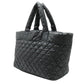Chanel Coco Cocoon  Synthetic Tote Bag (Pre-Owned)