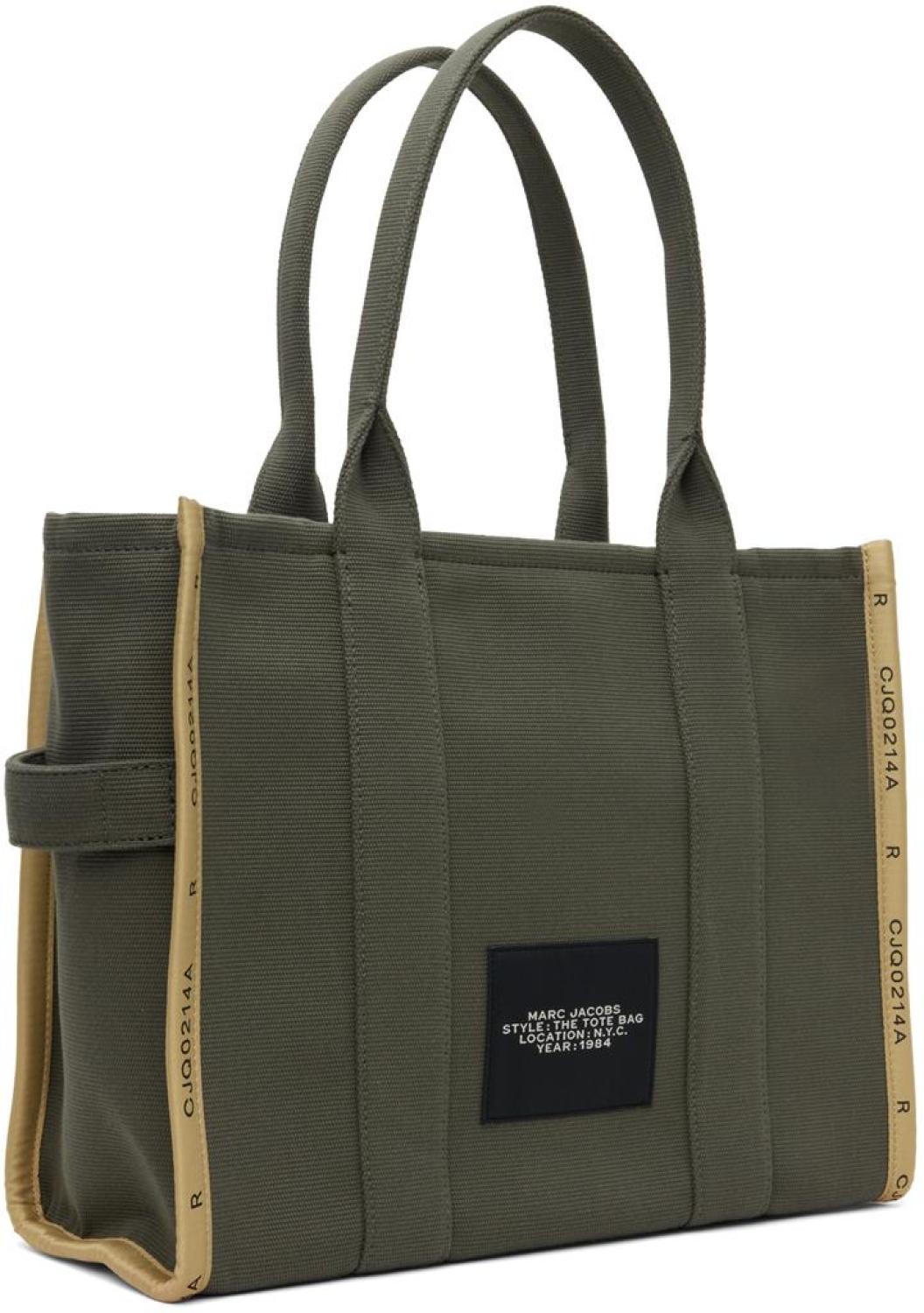 Khaki 'The Jacquard Large' Tote