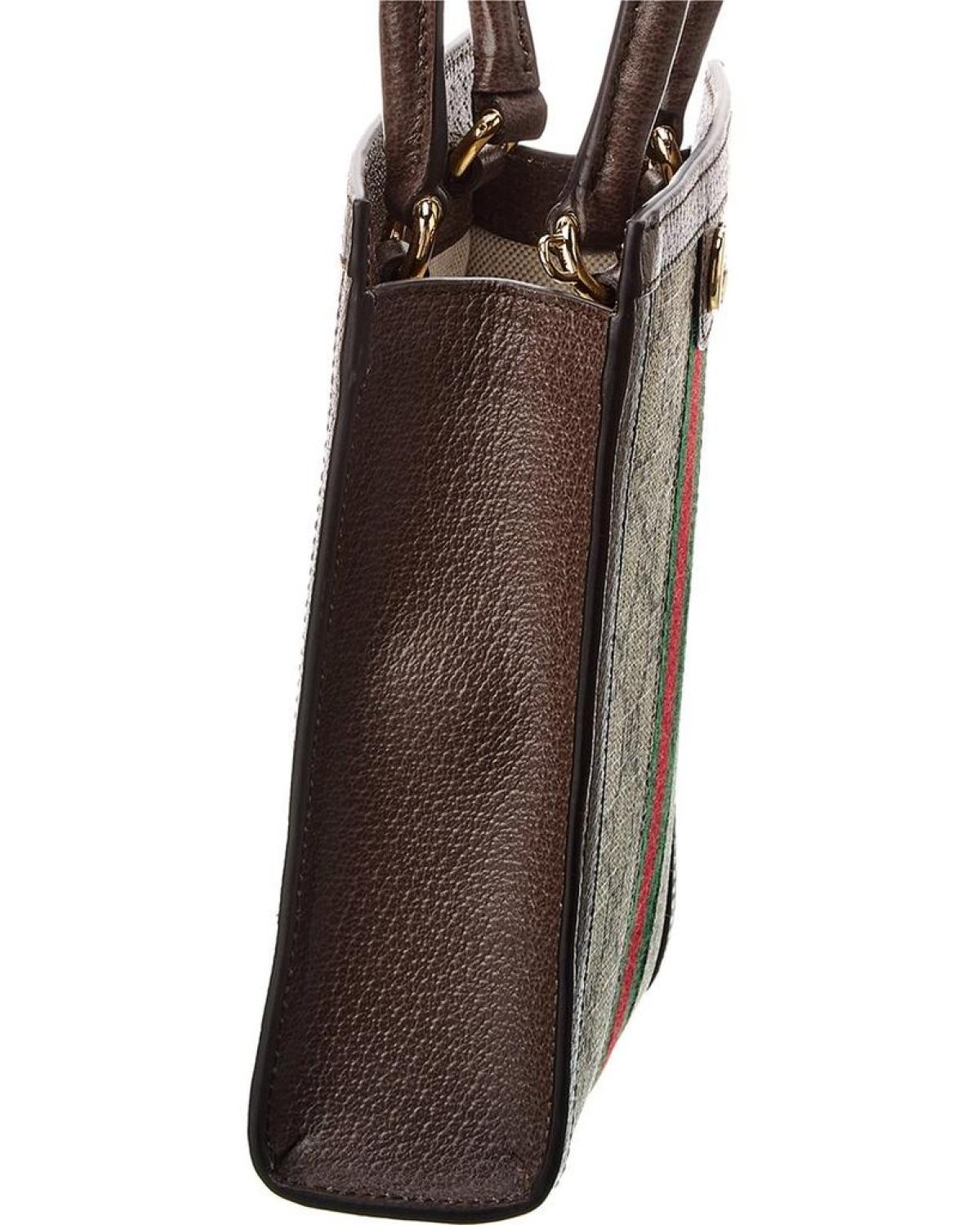 Gucci Ophidia GG Supreme Canvas & Leather Super Mini Bag