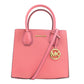 Leather Handbag (Pre-Owned)