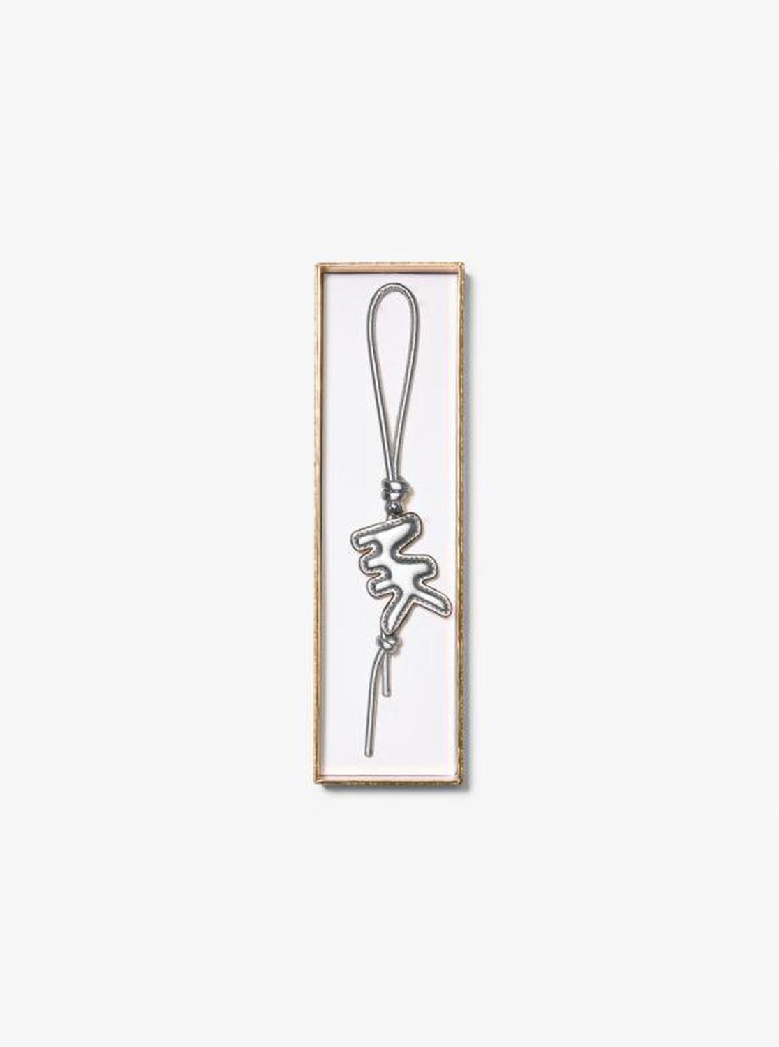 Puffy Logo Metallic Leather Bag Charm