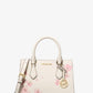 Sheila Small Floral Embellished Satchel