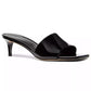 Women's Elyse Square Toe Mule Sandals