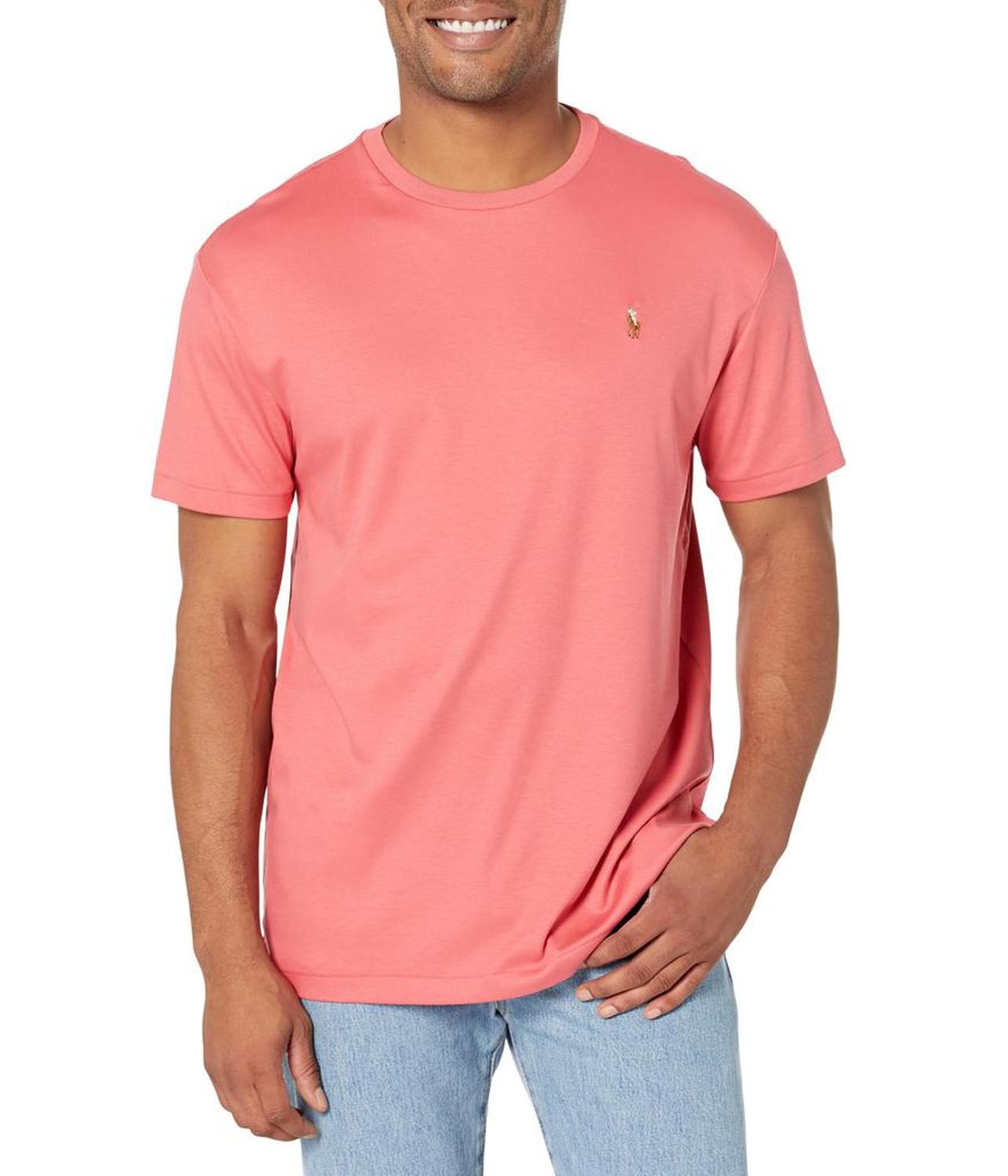 Classic Fit Soft Cotton T-Shirt