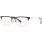 HC5121 Men's Rectangle Eyeglasses