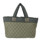 Chanel Coco Cocoon  Synthetic Tote Bag (Pre-Owned)