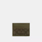 Slim Id Card Case In Signature Jacquard