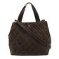 Chanel 2,55  Suede Tote Bag (Pre-Owned)