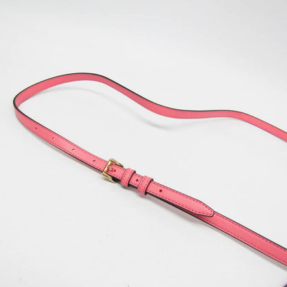 Leather Shopper Bag (Pre-Owned)