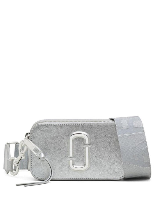 Silver-Tone Leather Shoulder Bag With Adjustable Straps