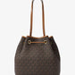 Avery Medium Signature Logo Bucket Tote Bag