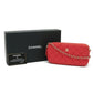 Chanel -  Leather Clutch Bag (Pre-Owned)