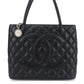 Chanel Medaillon  Leather Tote Bag (Pre-Owned)
