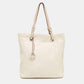 Michael Michael Kors Off  Soft Leather Jet Set Tote