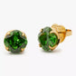Pop Of Joy 10mm Spade Flower Studs