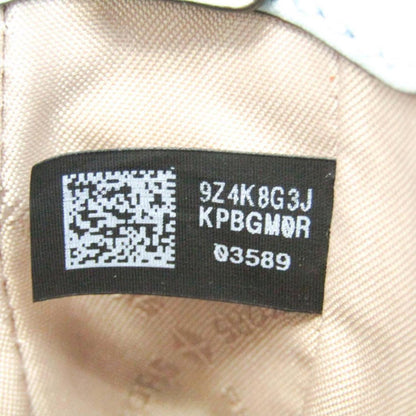 Leather Shopper Bag (Pre-Owned)