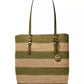 Quinn Large North South Woven Tote