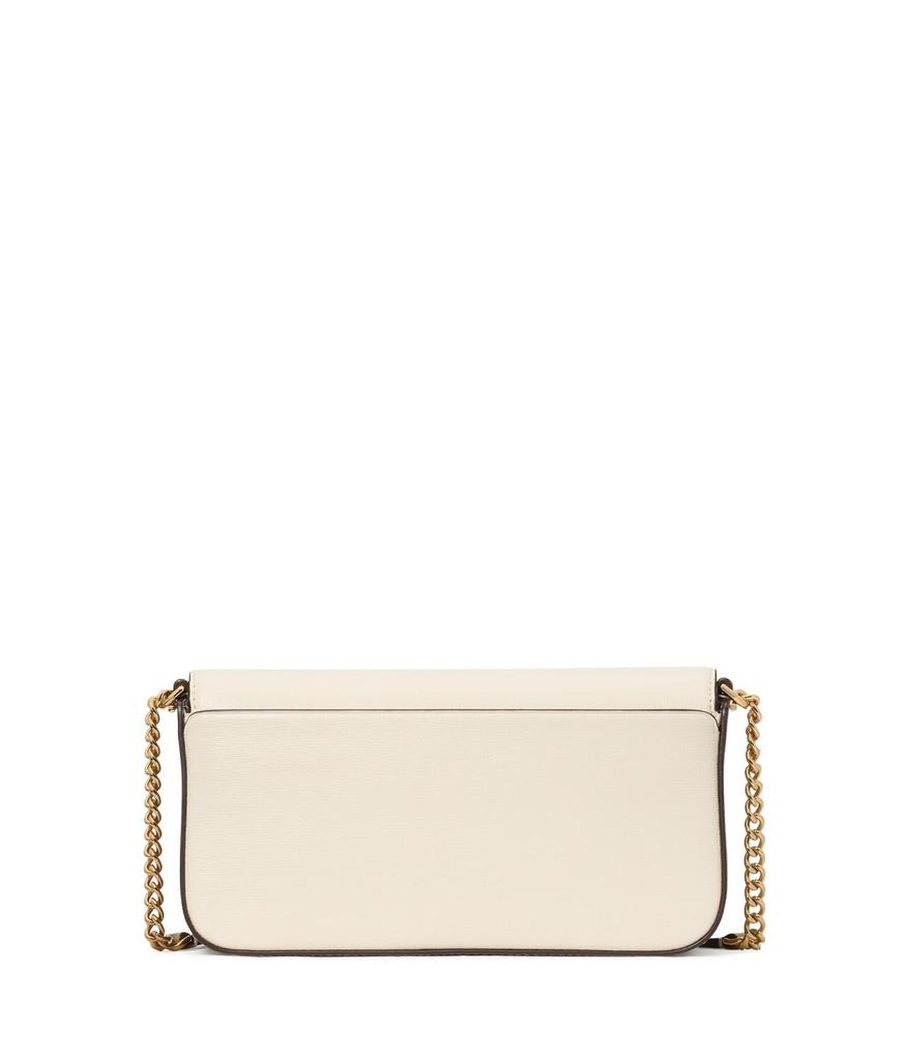 Serena Chain Wallet